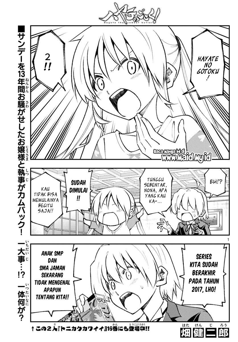 image-komik-tonikaku-kawaii-chapter-168-2/22