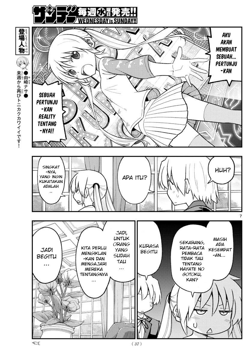 image-komik-tonikaku-kawaii-chapter-168-8/22