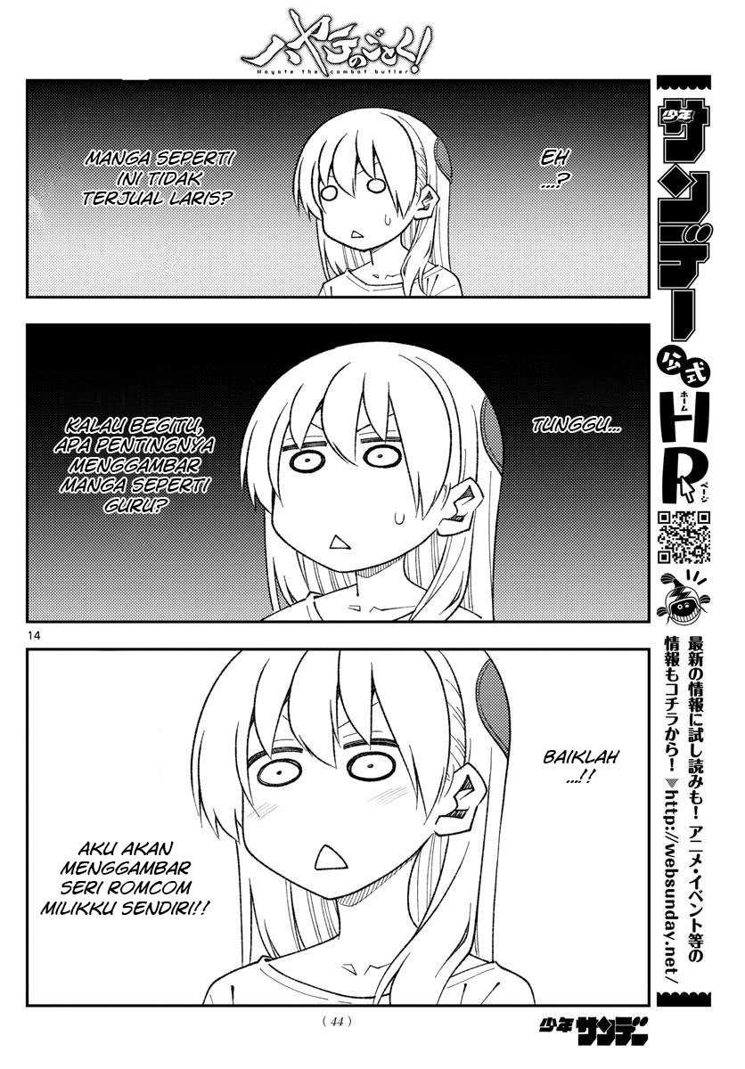 image-komik-tonikaku-kawaii-chapter-168-15/22