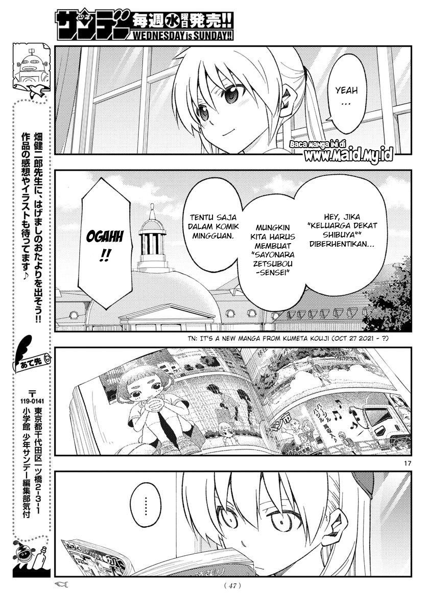 image-komik-tonikaku-kawaii-chapter-168-18/22
