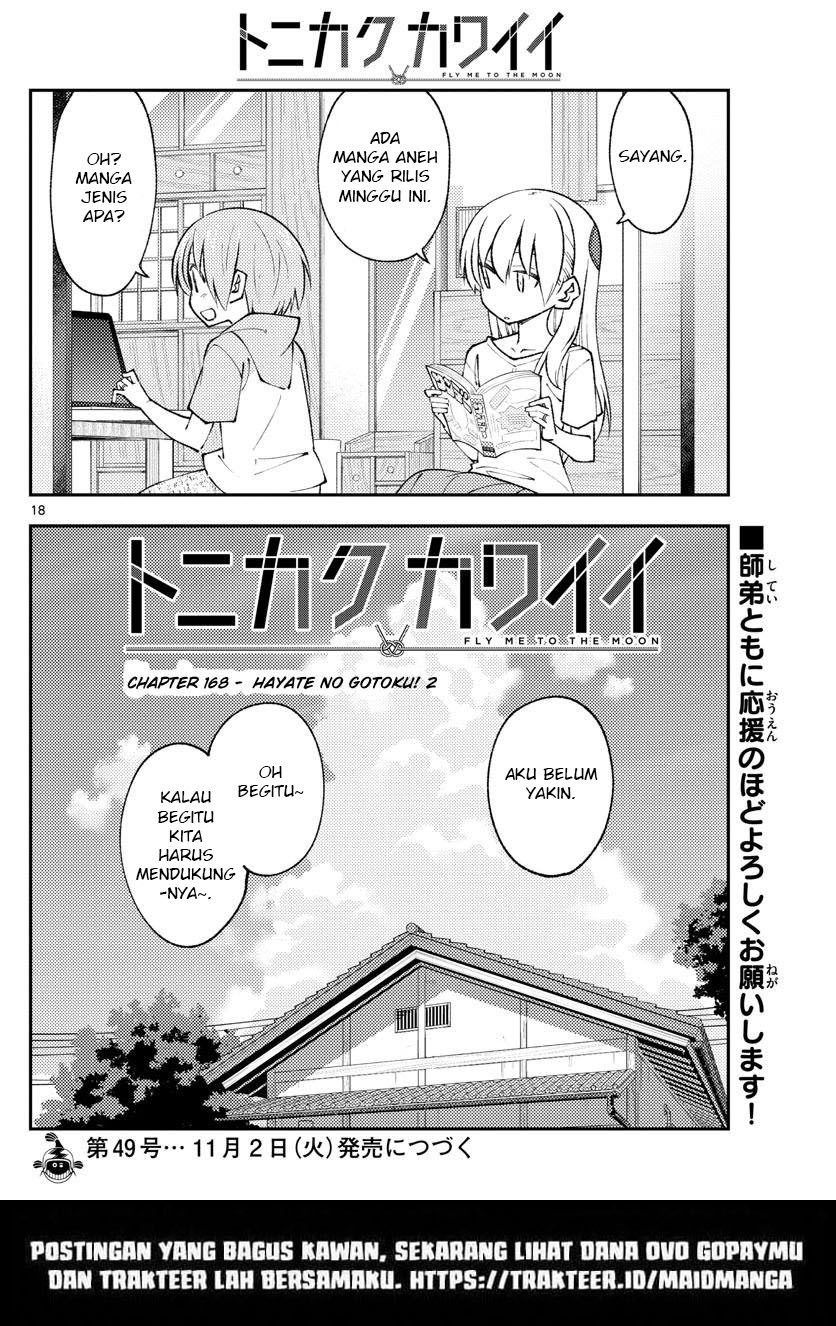 image-komik-tonikaku-kawaii-chapter-168-19/22