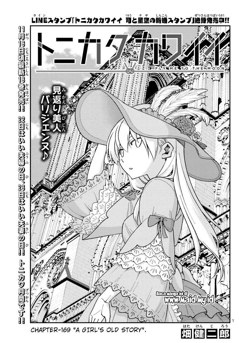 image-komik-tonikaku-kawaii-chapter-169-2/22