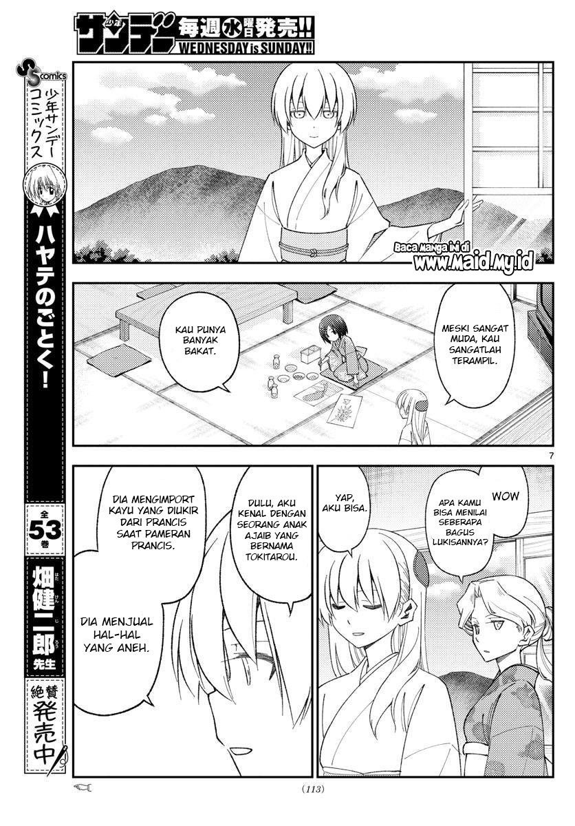 image-komik-tonikaku-kawaii-chapter-169-8/22