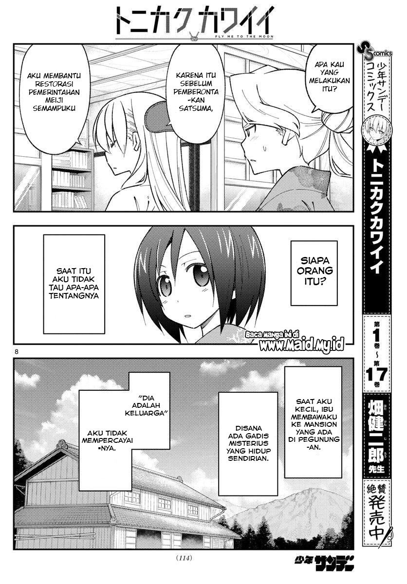 image-komik-tonikaku-kawaii-chapter-169-9/22