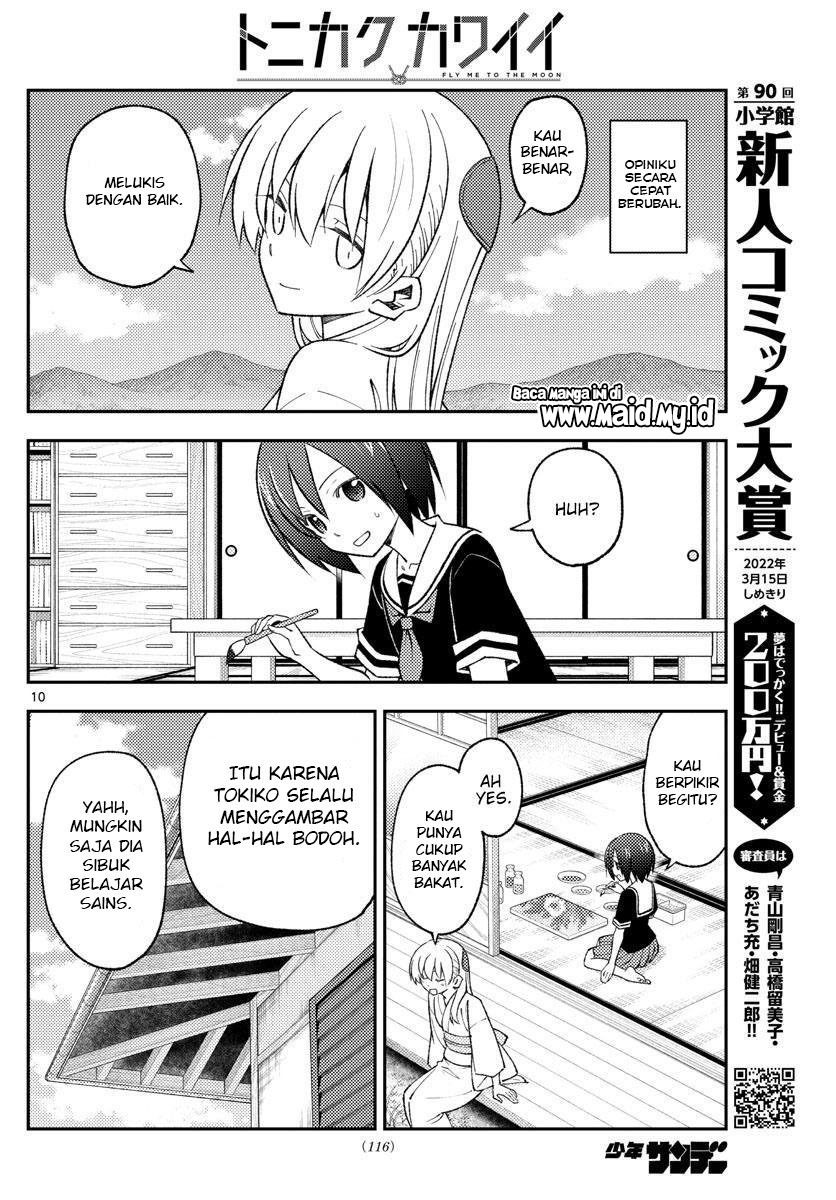 image-komik-tonikaku-kawaii-chapter-169-11/22