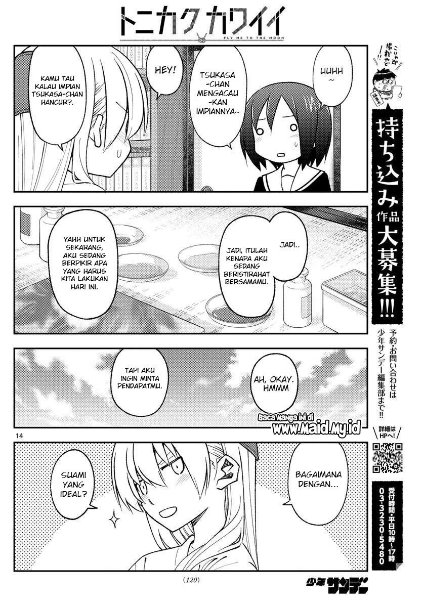 image-komik-tonikaku-kawaii-chapter-169-15/22