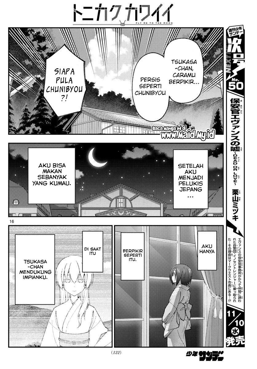 image-komik-tonikaku-kawaii-chapter-169-17/22