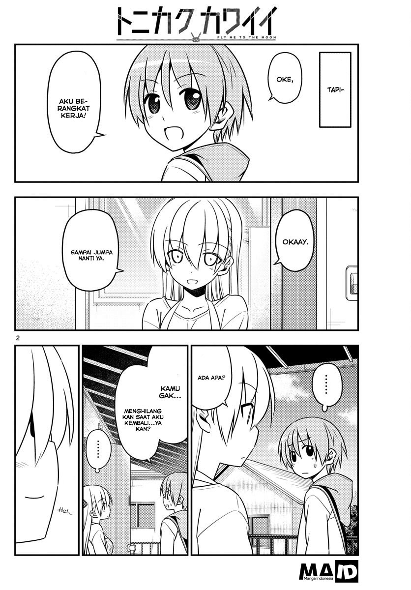 image-komik-tonikaku-kawaii-chapter-17-3/16