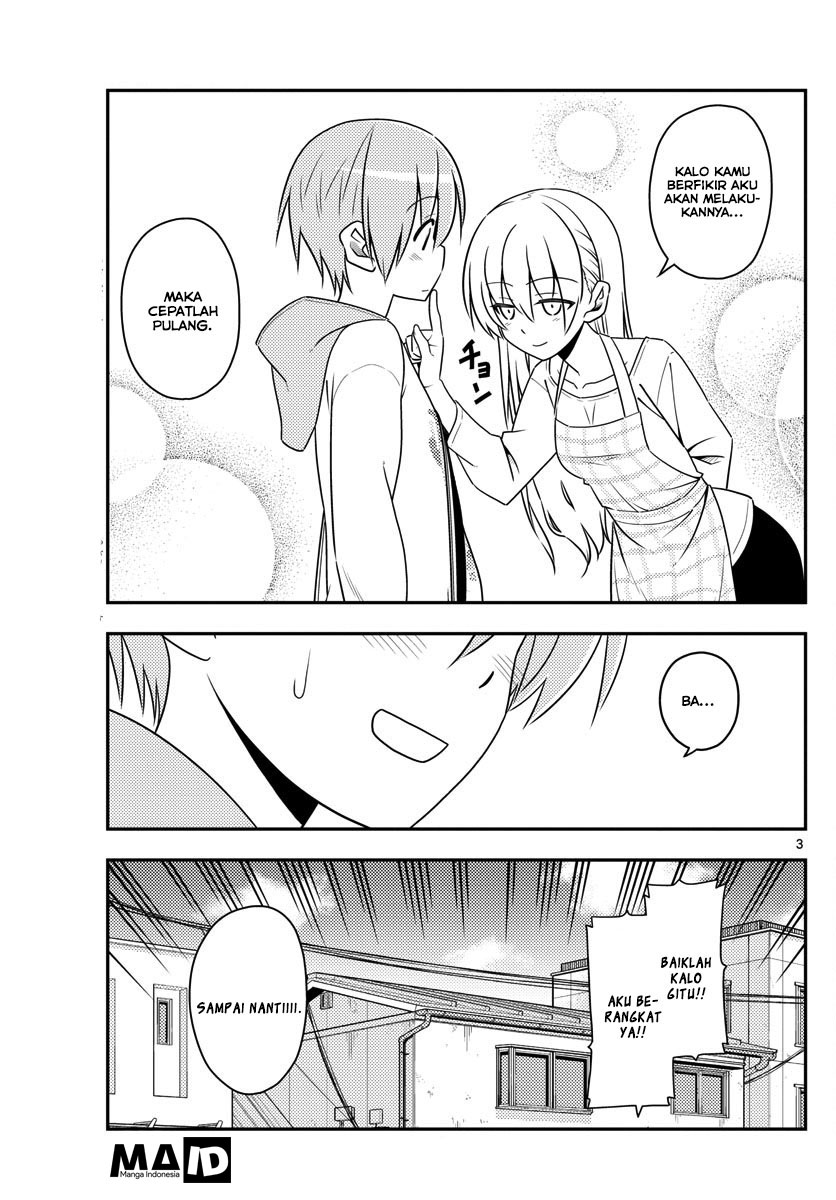 image-komik-tonikaku-kawaii-chapter-17-4/16