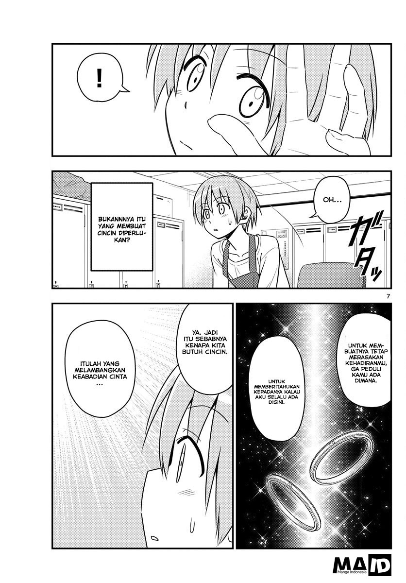 image-komik-tonikaku-kawaii-chapter-17-8/16