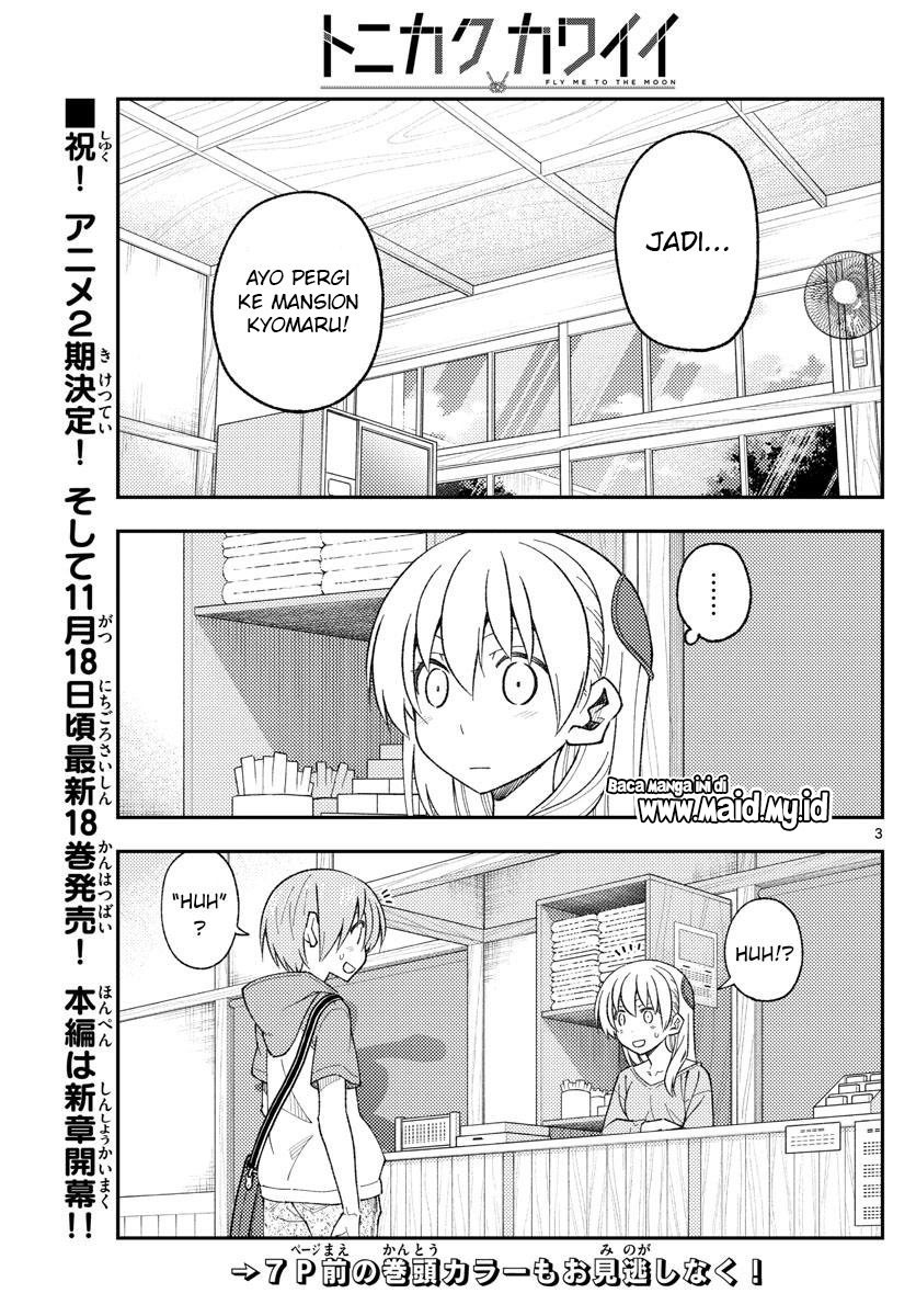 image-komik-tonikaku-kawaii-chapter-170-4/25