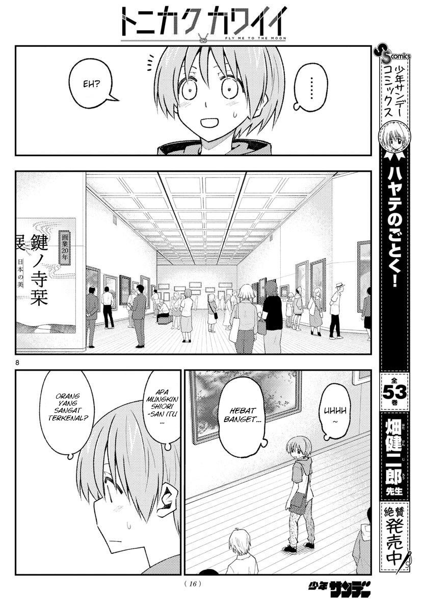 image-komik-tonikaku-kawaii-chapter-170-9/25