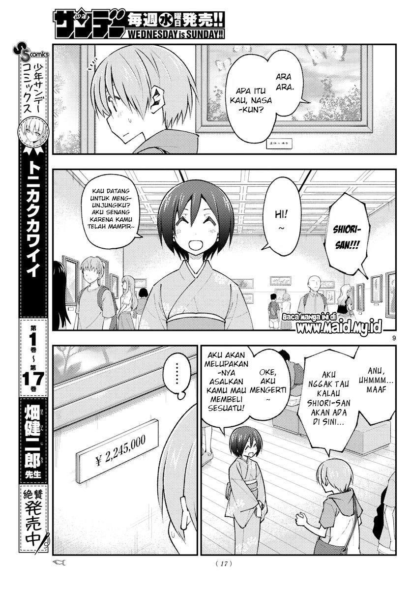 image-komik-tonikaku-kawaii-chapter-170-10/25