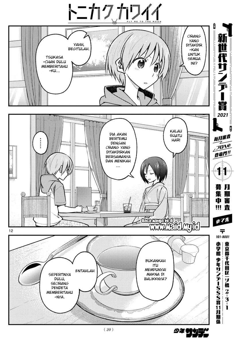 image-komik-tonikaku-kawaii-chapter-170-13/25