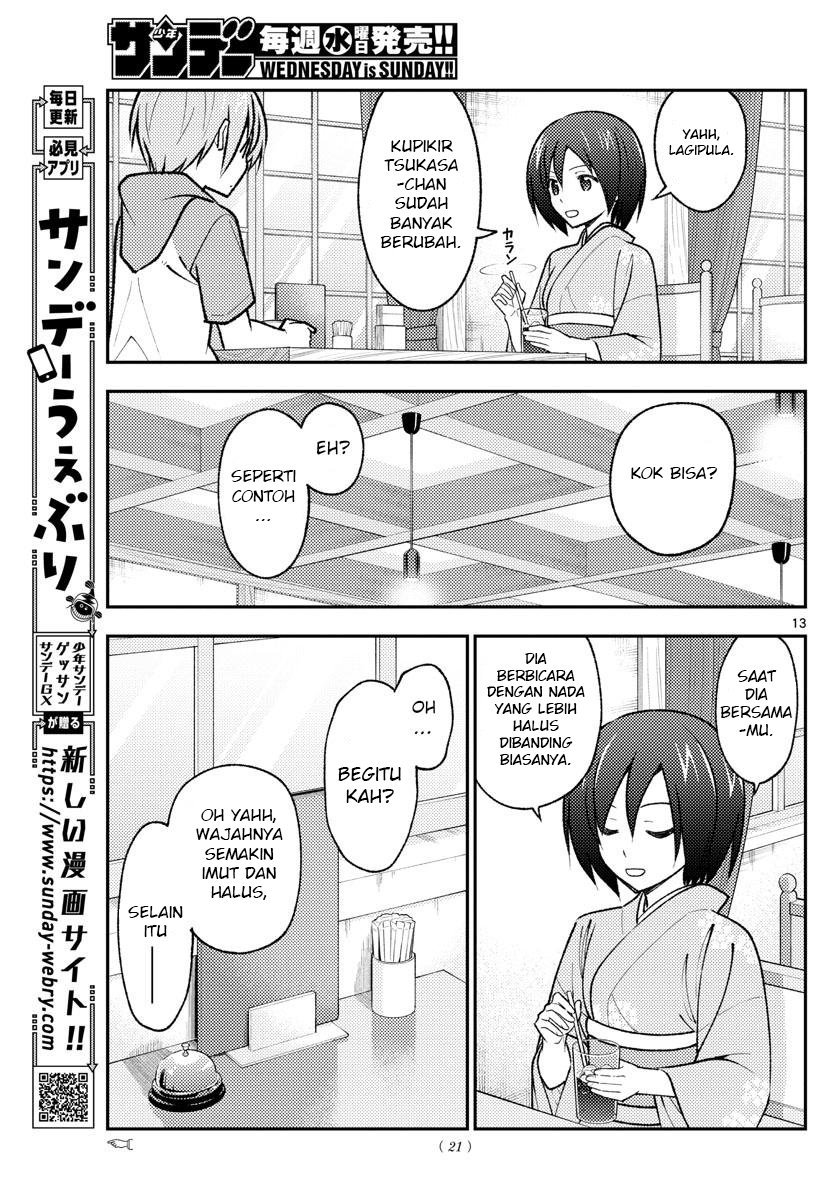 image-komik-tonikaku-kawaii-chapter-170-14/25