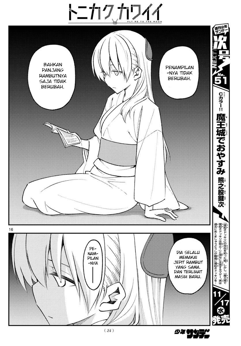 image-komik-tonikaku-kawaii-chapter-170-17/25