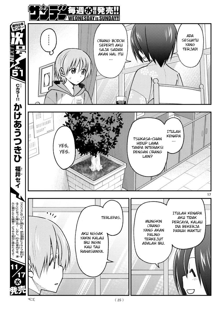 image-komik-tonikaku-kawaii-chapter-170-18/25