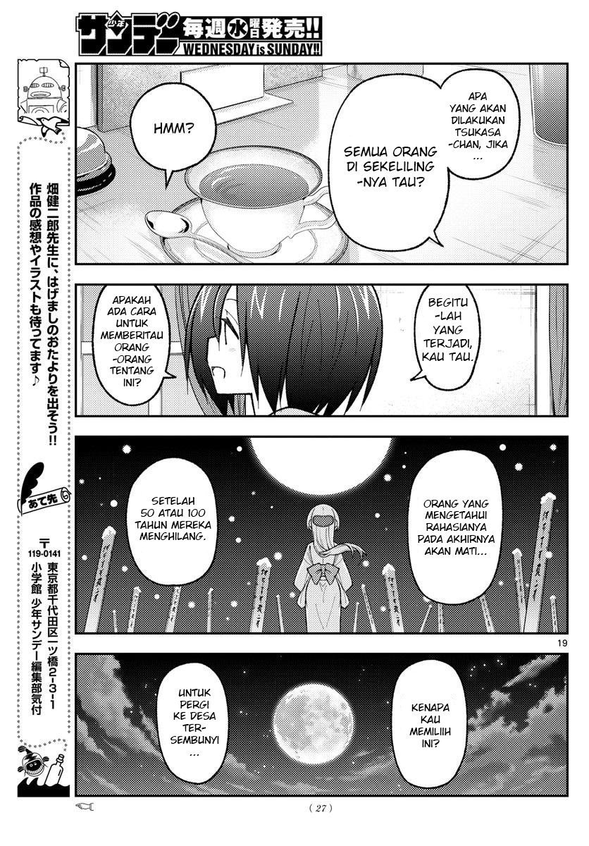 image-komik-tonikaku-kawaii-chapter-170-20/25
