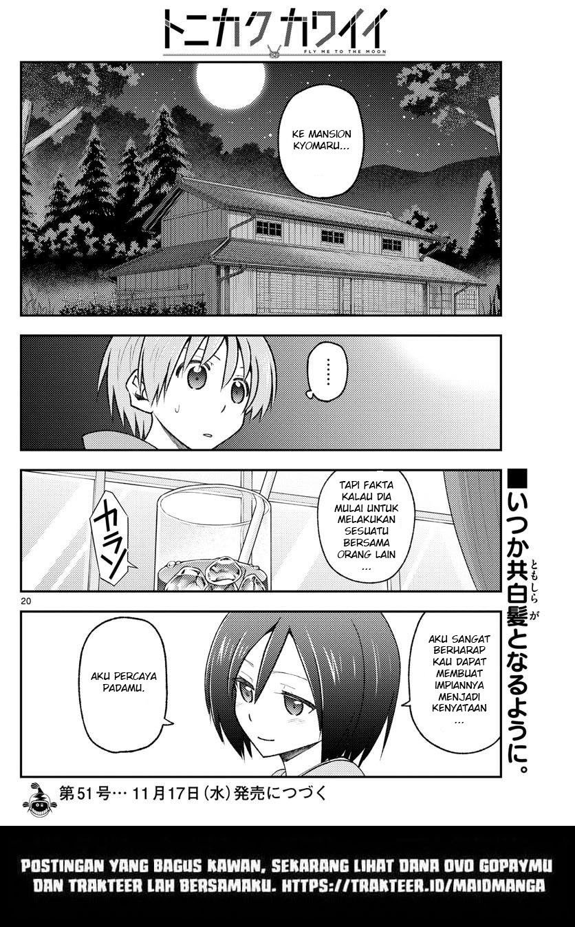 image-komik-tonikaku-kawaii-chapter-170-21/25