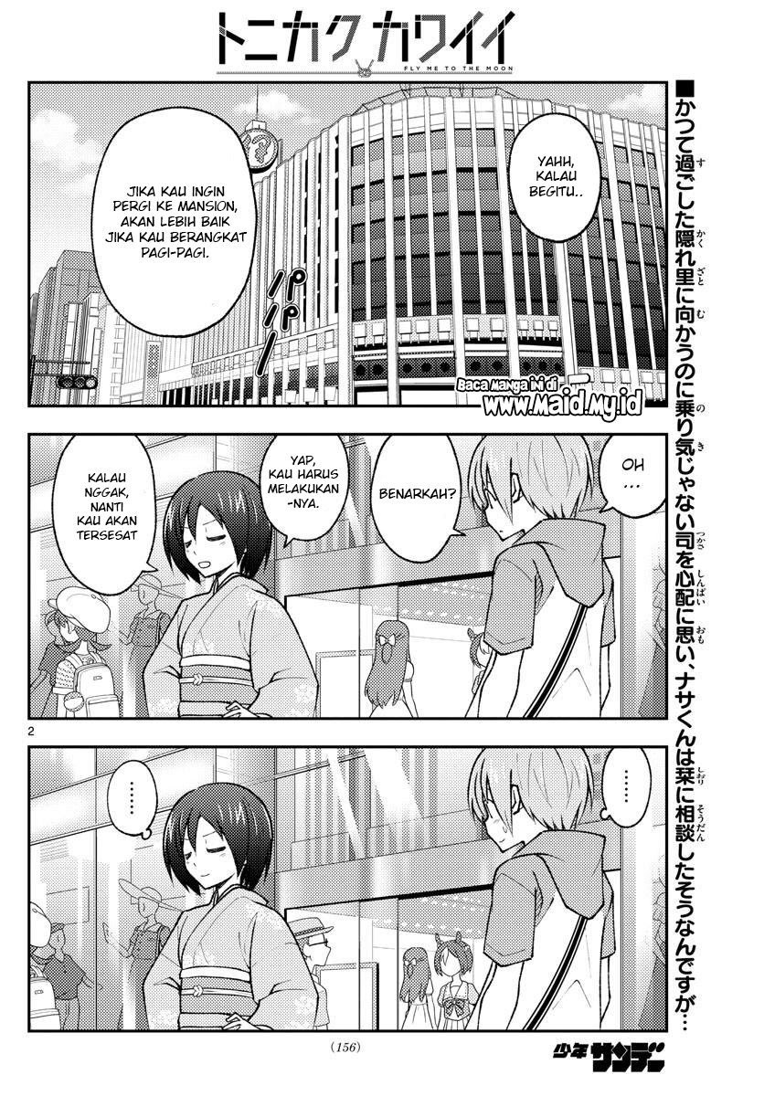 image-komik-tonikaku-kawaii-chapter-171-3/22