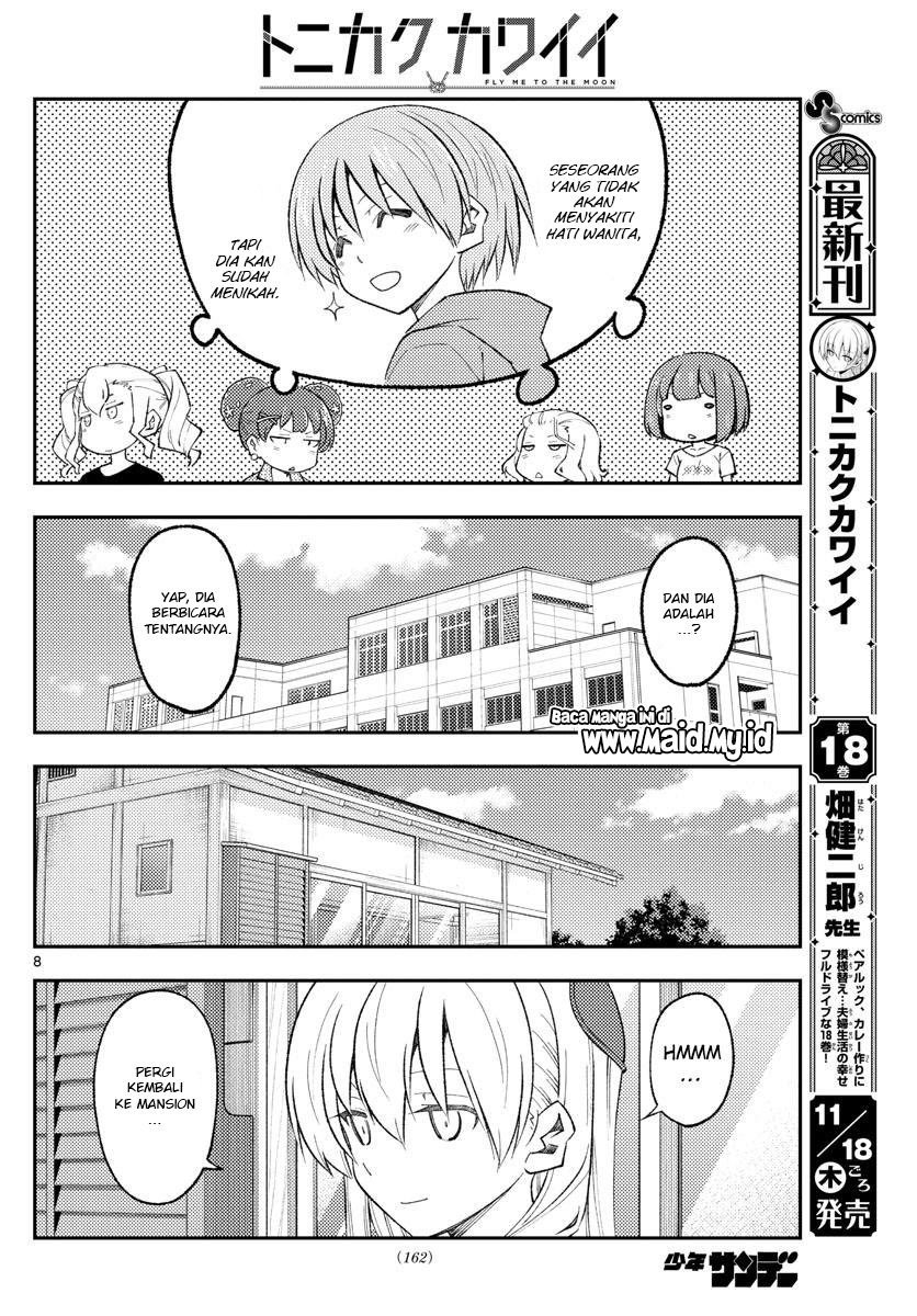 image-komik-tonikaku-kawaii-chapter-171-9/22