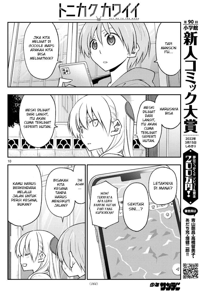 image-komik-tonikaku-kawaii-chapter-171-11/22
