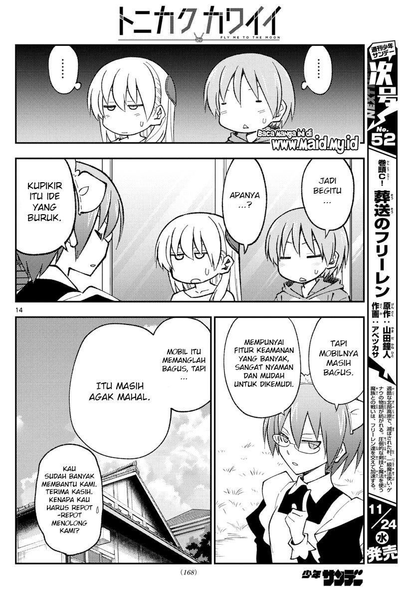 image-komik-tonikaku-kawaii-chapter-171-15/22