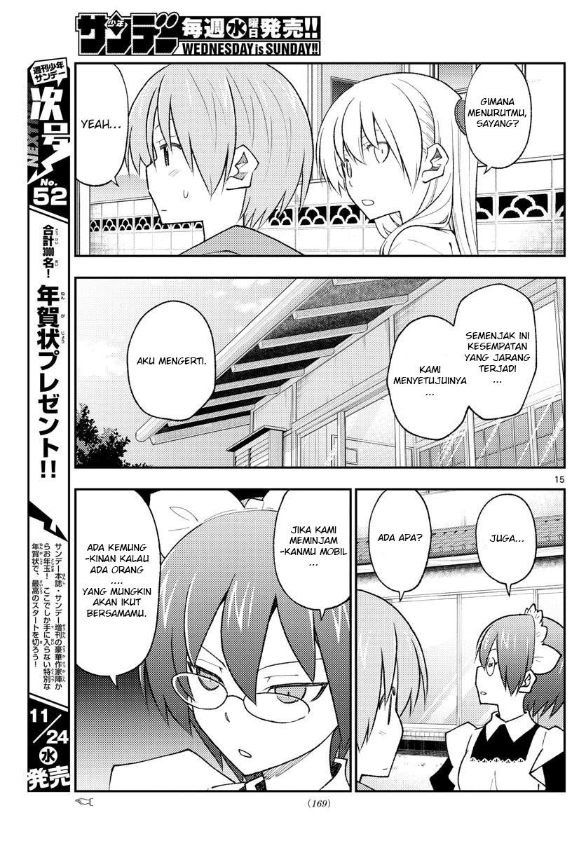 image-komik-tonikaku-kawaii-chapter-171-16/22
