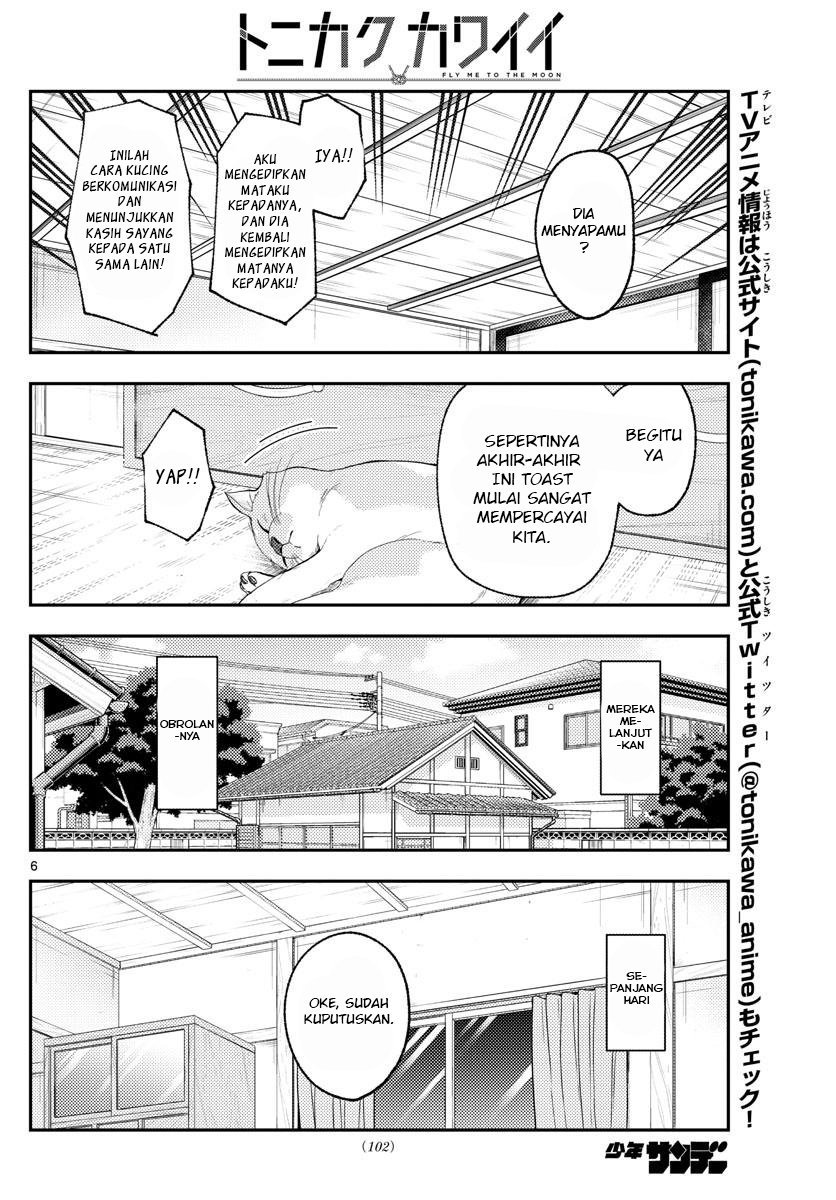 image-komik-tonikaku-kawaii-chapter-172-7/22