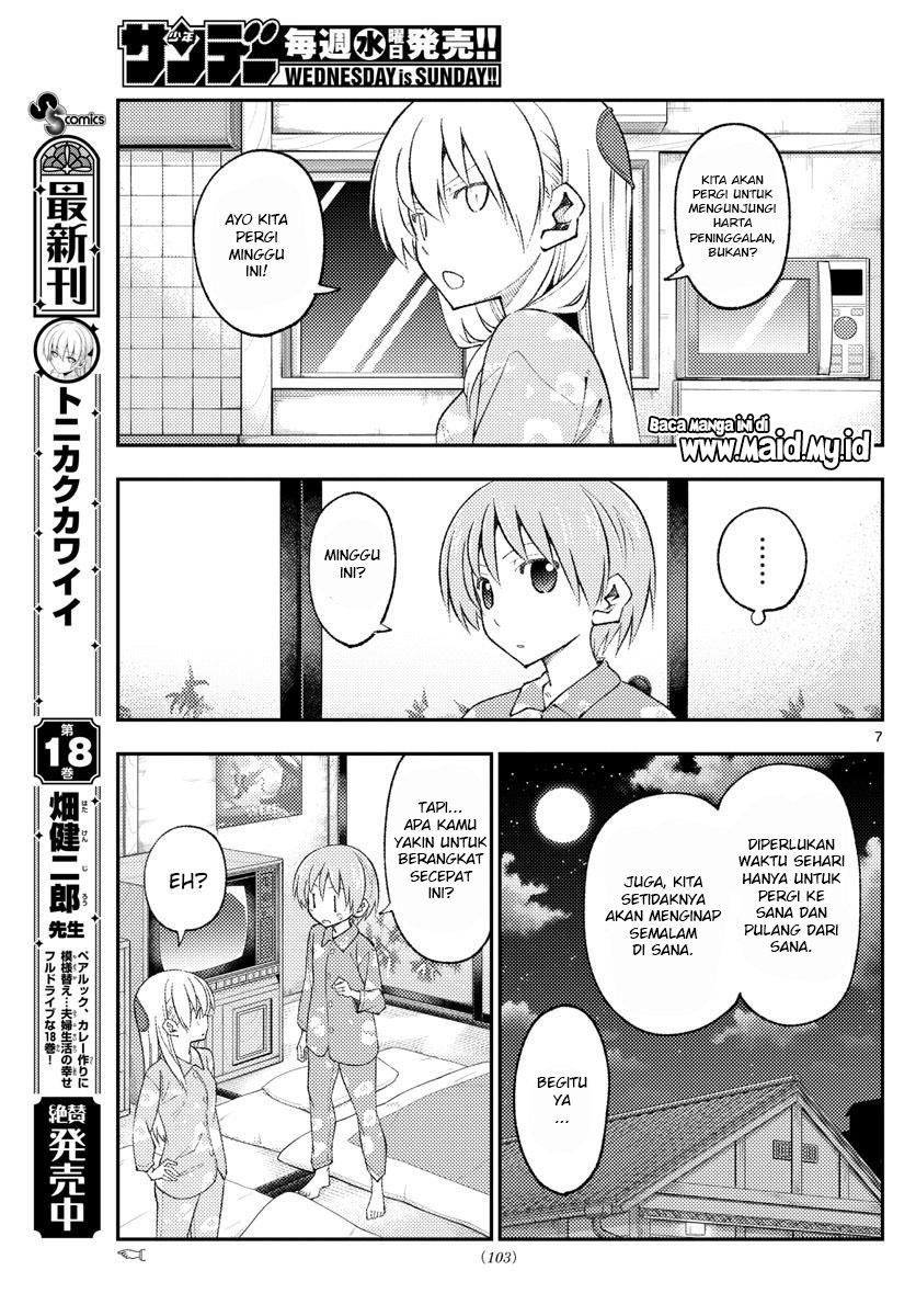 image-komik-tonikaku-kawaii-chapter-172-8/22