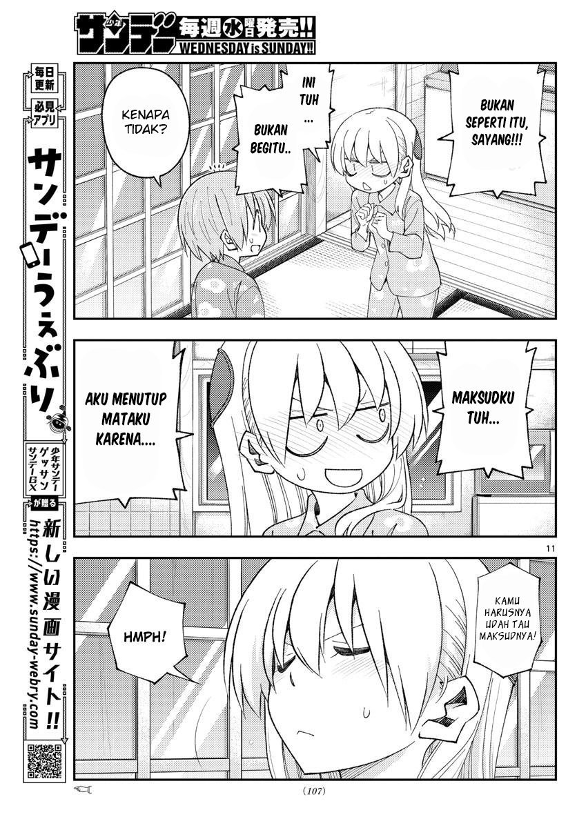 image-komik-tonikaku-kawaii-chapter-172-12/22