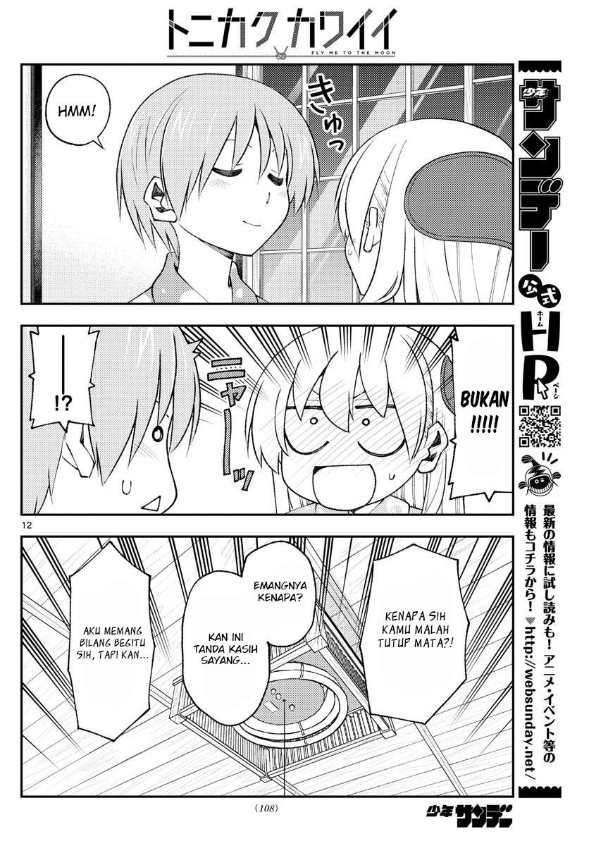 image-komik-tonikaku-kawaii-chapter-172-13/22