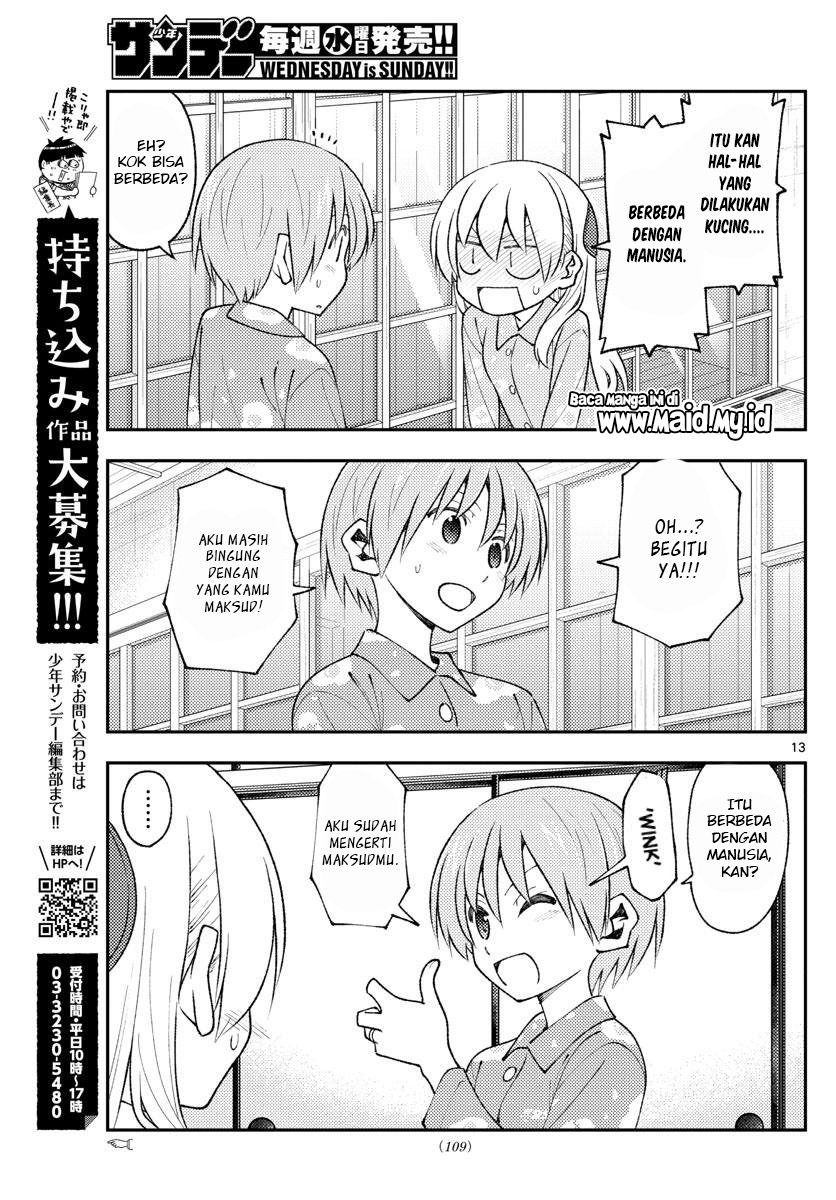 image-komik-tonikaku-kawaii-chapter-172-14/22