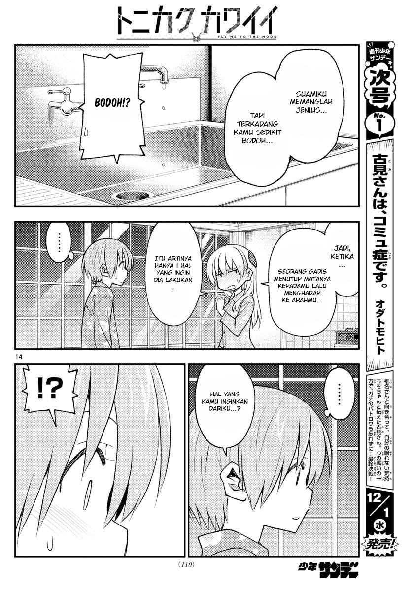 image-komik-tonikaku-kawaii-chapter-172-15/22