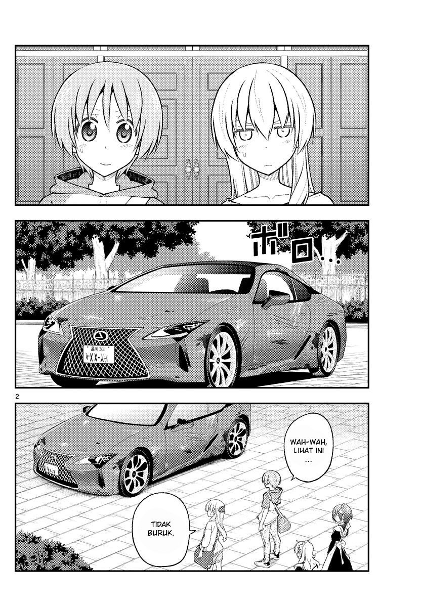 image-komik-tonikaku-kawaii-chapter-173-3/22