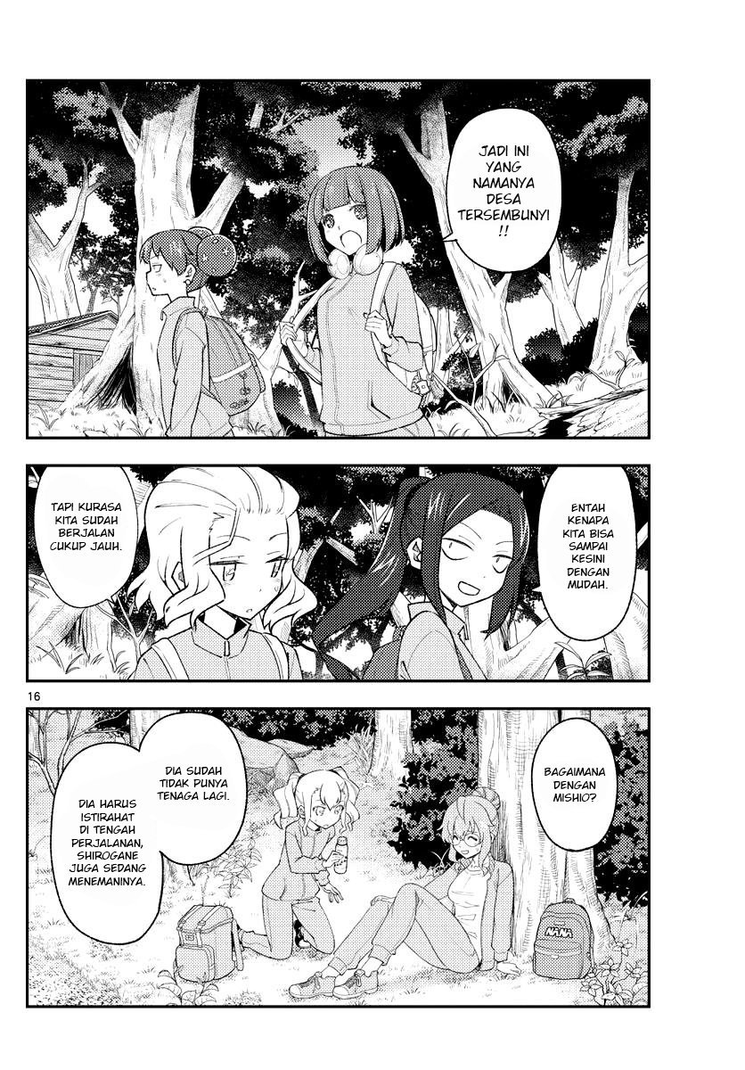 image-komik-tonikaku-kawaii-chapter-173-17/22