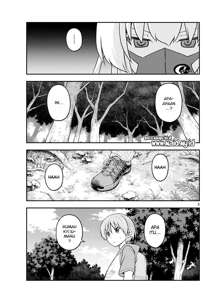 image-komik-tonikaku-kawaii-chapter-174-4/22