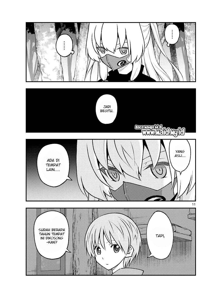 image-komik-tonikaku-kawaii-chapter-174-12/22