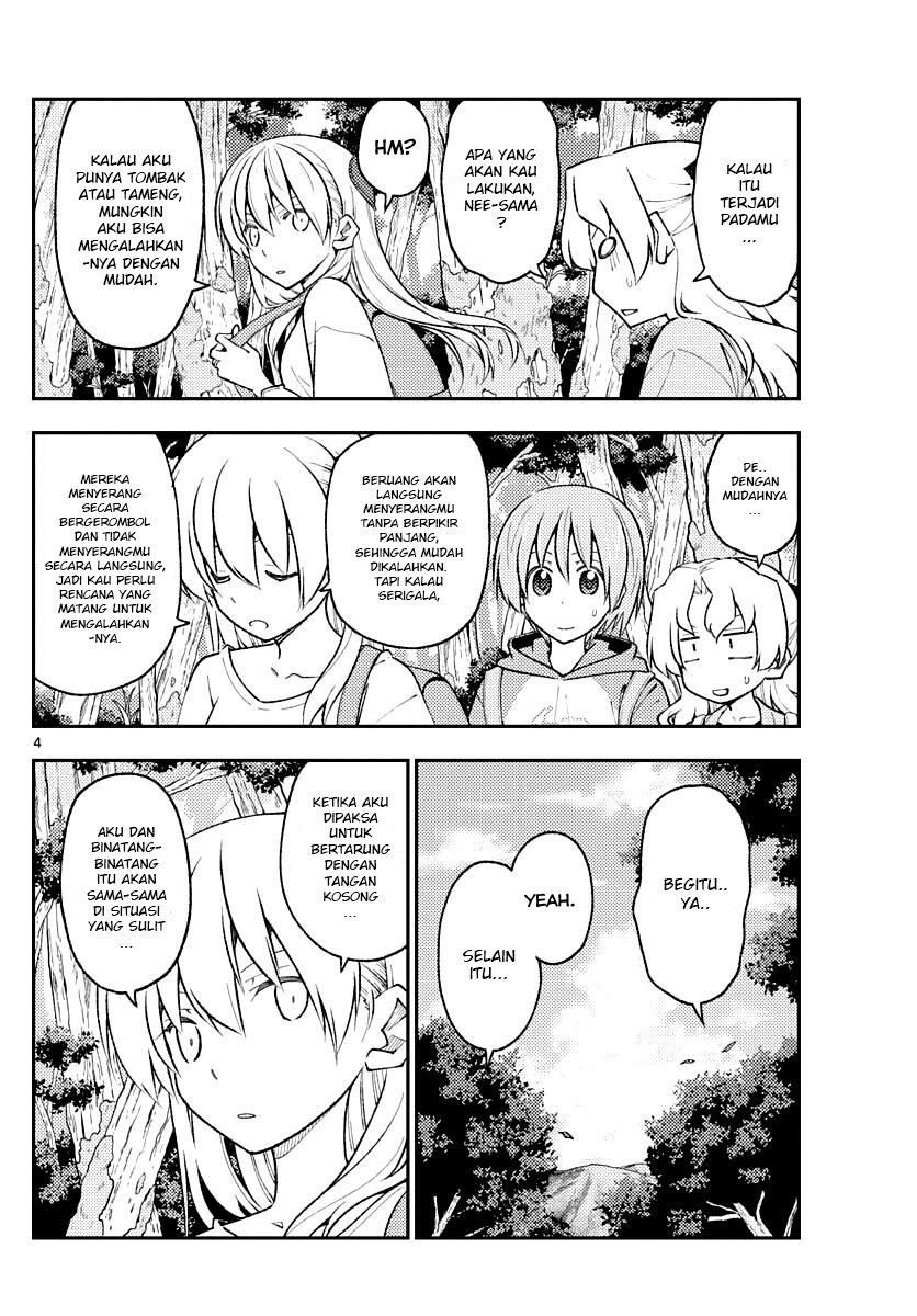 image-komik-tonikaku-kawaii-chapter-175-5/14