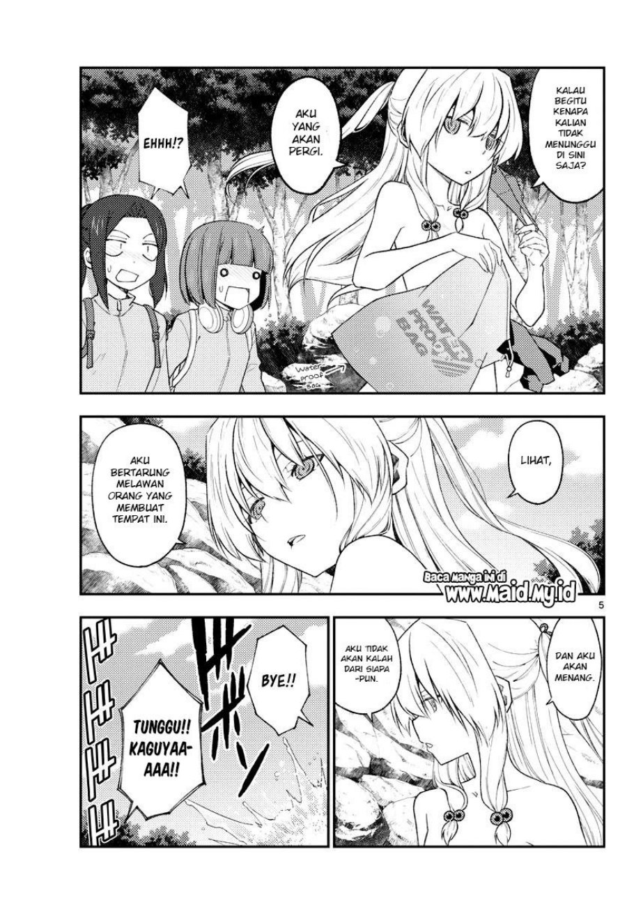 image-komik-tonikaku-kawaii-chapter-176-6/13