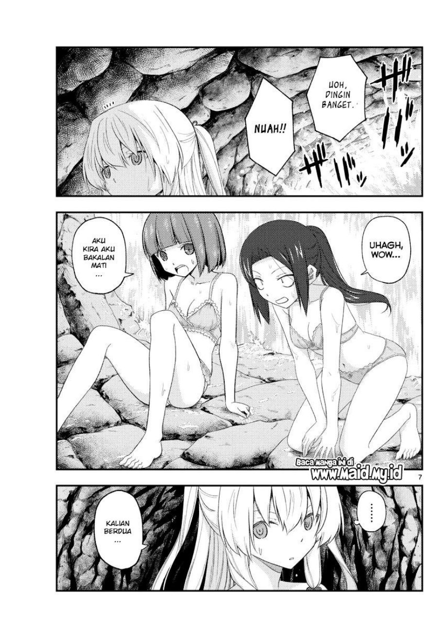 image-komik-tonikaku-kawaii-chapter-176-8/13