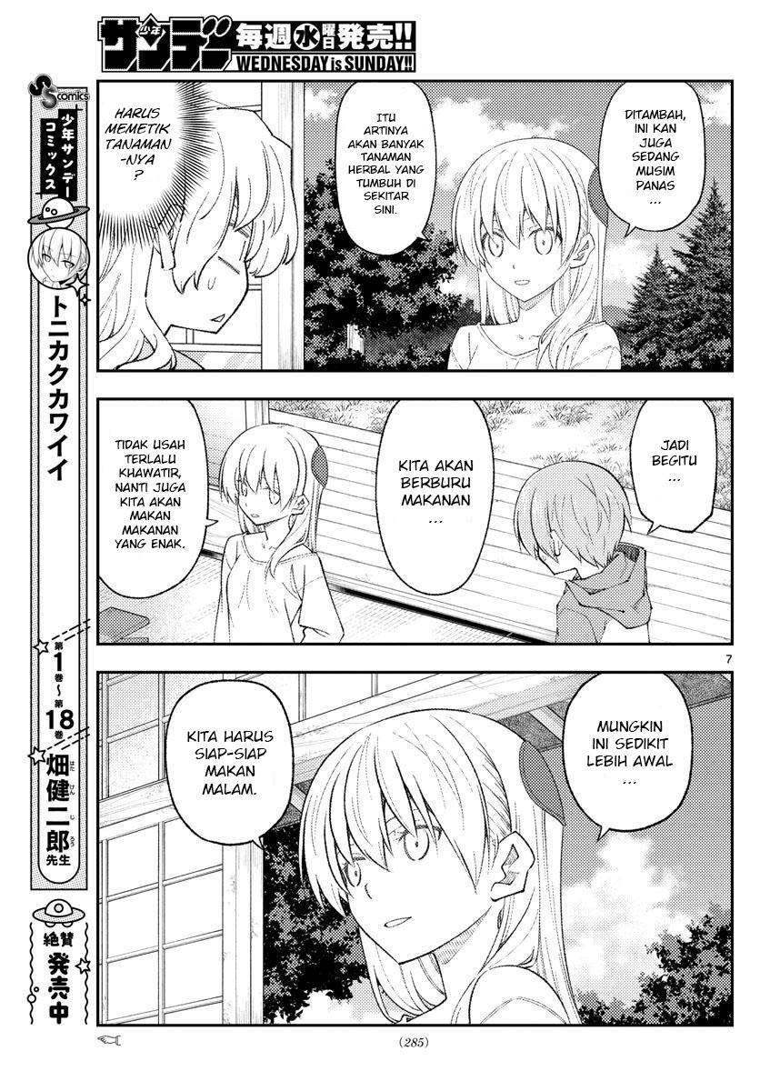 image-komik-tonikaku-kawaii-chapter-177-8/22