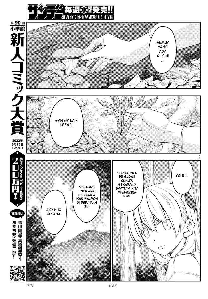 image-komik-tonikaku-kawaii-chapter-177-10/22