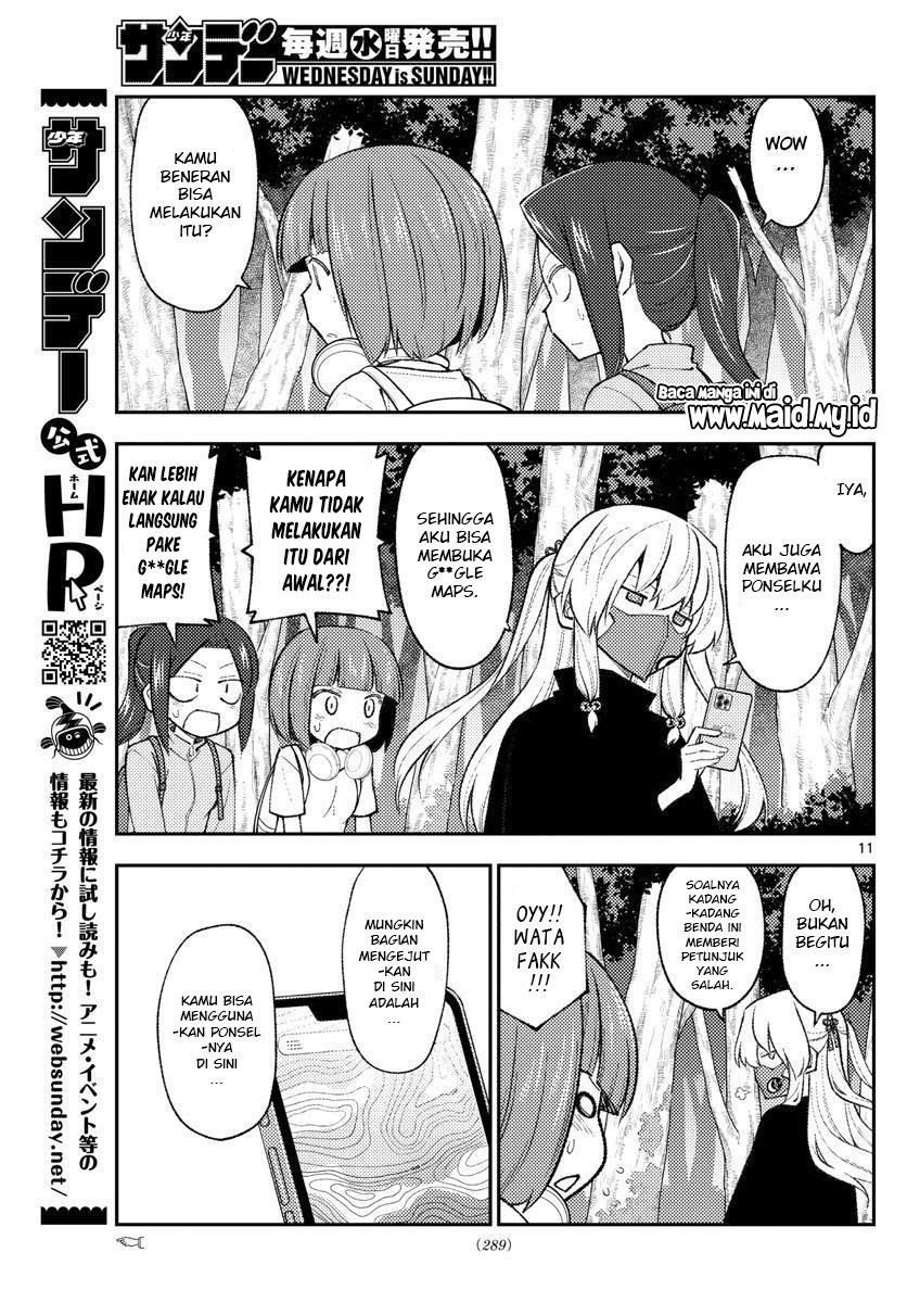 image-komik-tonikaku-kawaii-chapter-177-12/22