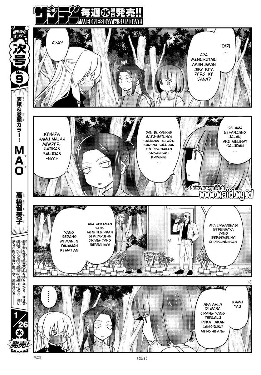 image-komik-tonikaku-kawaii-chapter-177-14/22