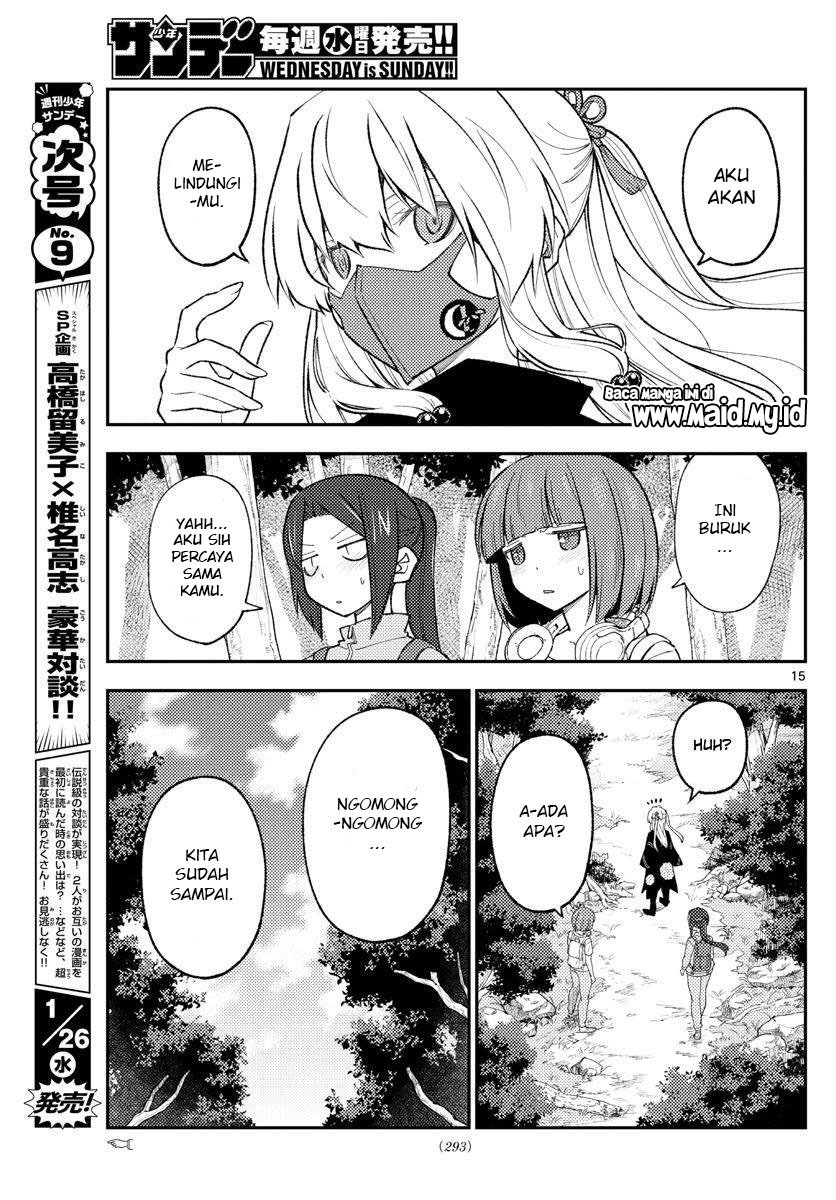 image-komik-tonikaku-kawaii-chapter-177-16/22