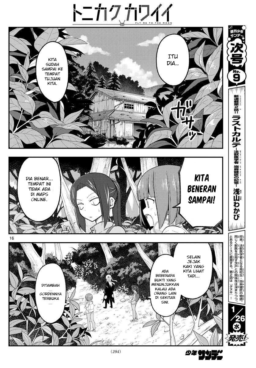 image-komik-tonikaku-kawaii-chapter-177-17/22