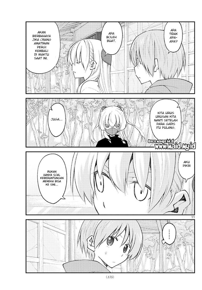 image-komik-tonikaku-kawaii-chapter-178-12/22
