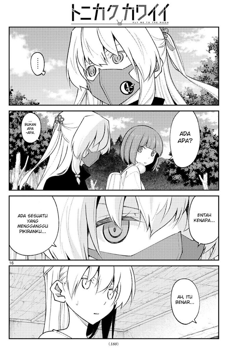 image-komik-tonikaku-kawaii-chapter-178-17/22