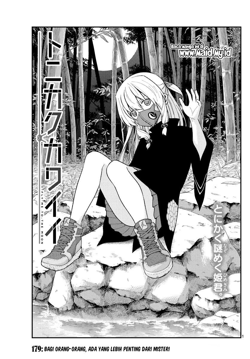 image-komik-tonikaku-kawaii-chapter-179-2/22